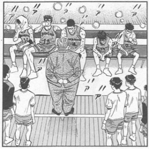 タイムアウト