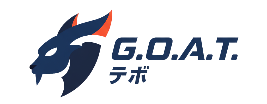 G.O.A.T. ラボ